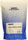 Kawa ziarnista HAYB HAYB - Blue Espresso Blend 1kg 2