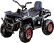 Jokomisiada Duży QUAD 4x4 led światła koła EVA PA0230 1
