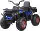 Jokomisiada Duży QUAD 4x4 led światła koła EVA PA0230 2
