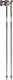 Leki LEKI KIJE Nordic Walking Response black 130 1