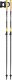 Leki LEKI KIJE Nordic Walking Spin Shark SL white 2