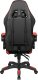 Kruger&Matz Fotel gamingowy Kruger&amp;Matz GX-150 Czarno-czerwony 3