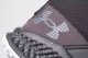 Under Armour Under Armour Charged Maven Trek 3026370-002 Czarne 42,5 7