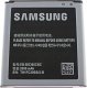 Bateria Samsung Bateria EB-BG360BBE Galaxy Core Prime 2000 2