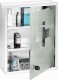 Wenko Apteczka MEDICINE CHEST zamykana na kluczyk - 30 x 12 x 40 cm, WENKO 2