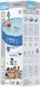 Bestway Bestway Basen Steel Pro, 305 x 76 cm 5