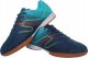 Erino Buty sportowe na w-f halę halówki sneakersy 41 2