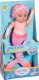 Zapf *****BABY BORN Moja pierwsza lalka syrenka 834589 7