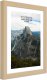 Feeby Obraz w ramie, Skała w Parku Narodowym Yosemite (Rozmiar 70x100) 1