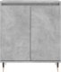 vidaXL vidaXL Komoda, szarość betonu, 60x35x70 cm, materiał drewnopochodny 5