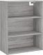 vidaXL vidaXL Regał szary dąb sonoma 69,5x32,5x180 cm materiał drewnopochodny 6