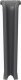 Nordic IceBreaker Nordic 4-in-1 Ice Cube Tray POP 1.5, black 4