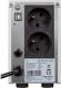 UPS Ever Eco Pro 700 (W/EAVRTO-000K70/00) 2