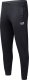Emporio Armani Spodnie dresowe EA7 Emporio Armani 3