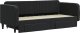 vidaXL vidaXL Sofa rozsuwana z szufladami, czarna, 90x200 cm, aksamit 3