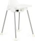 Ecotoys Fotelik krzesełko do karmienia 2w1 ECOTOYS biały 1