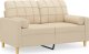 vidaXL vidaXL 2-osobowa sofa z poduszkami, kremowa, 120 cm, tkanina 2