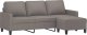 vidaXL vidaXL 3-osobowa sofa z podnóżkiem, taupe, 180 cm, tkaniną 3