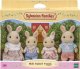 Figurka Epoch SYLVANIAN Rodzina biszkoptowych królików 05706 7