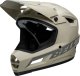 Bell Kask full face BELL SANCTION 2 DLX MIPS Rozmiar kasku: XL(59-61 cm), Wybierz kolor: Ravine Matte Dark Green Orange 5