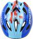 Meteor Kask rowerowy HB6-5 S 48-52 cm MAP BLUE (24574) 1