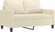 vidaXL vidaXL 2-osobowa sofa z poduszkami, kremowa, sztuczna skóra 3