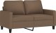 vidaXL vidaXL Sofa 2-osobowa, brązowa, 120 cm, tapicerowana tkaniną 2