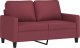 vidaXL vidaXL 2-częściowy komplet wypoczynkowy, obity tkaniną, winna czerwień 3