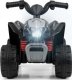 Milly Mally Pojazd na akumulator Quad HONDA ATV Black 2