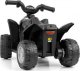 Milly Mally Pojazd na akumulator Quad HONDA ATV Black 3