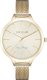 Zegarek Paul Lorens ZEGAREK DAMSKI PAUL LORENS - PL10296B-4D1 (zg506c) + BOX 20