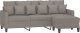 vidaXL vidaXL 3-osobowa sofa z podnóżkiem, taupe, 180 cm, tkaniną 3
