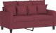 vidaXL vidaXL Sofa 2-osobowa, winna czerwień, 120 cm, tapicerowana tkaniną 2