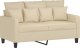vidaXL vidaXL 2-osobowa sofa, kremowa, 120 cm, tapicerowana tkaniną 2