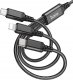 Kabel USB Partner Tele.com USB-A - Lightning 1 m Czarny (X76 Black) 2