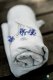 Little Frog Chusta tkana Little Frog - Linen Silver Wildness 6 (4.6 m.) 4
