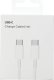 Kabel USB OEM USB-C - USB-C 1 m Biały 2
