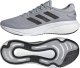 Adidas Buty adidas SuperNova 2 HQ9932 1