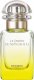 Hermès Hermes Un Jardin A Cythere EDT 30ml 7