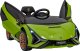 Triton Pojazd Lamborghini SIAN Zielony 14