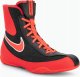 Nike Nike Machomai 2 321819-002 Czarne 42,5 1