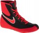 Nike Nike Machomai 2 321819-002 Czarne 42,5 6