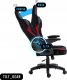 Fotel Kraken FOTEL GRACZA KRAKEN JUPITER CZERWONY MATERIAŁ 15