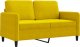 Triton Sofa 2-osobowa, żółta, 120 cm, tapicerowana aksamitem 1