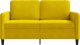 Triton Sofa 2-osobowa, żółta, 120 cm, tapicerowana aksamitem 3