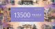 Trefl Puzzle 13500 Cities Beyond the Clouds TREFL 2