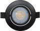 LEDlife LED LIGHT SPOT 7WN R84 IP20 38D BLACK 1