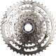Shimano Kaseta Shimano Cues CS-LG400, 9-rz, 11-46, Linkglide, grafitowa 2