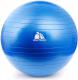 Meteor Piłka fitness 65 cm Z POMPKĄ niebieska (31133) 1