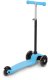 Hulajnoga Kidwell Uno Niebieski (HUBAUNO01A8) 5